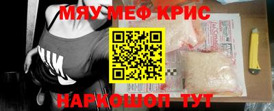 каннабис Кулебаки