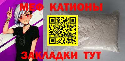 каннабис Кулебаки
