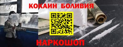 прущие грибы Кумертау