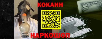 каннабис Кулебаки