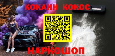 мдма Кунгур