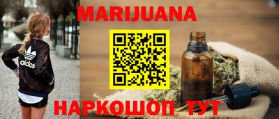прущие грибы Кумертау