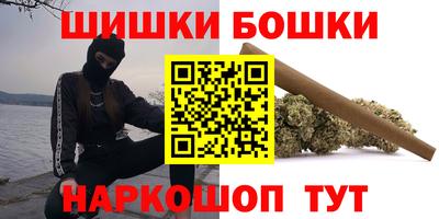 каннабис Кулебаки