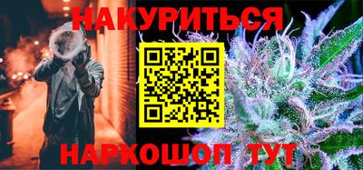 мдма Кунгур