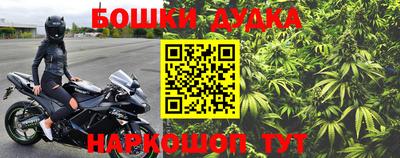 мдма Кунгур
