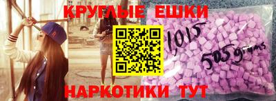 каннабис Кулебаки