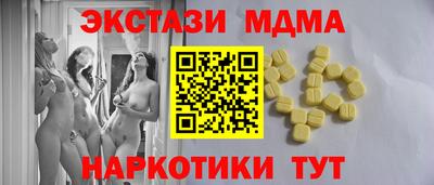 каннабис Кулебаки