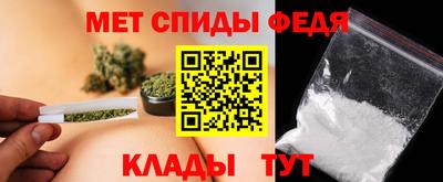 прущие грибы Кумертау