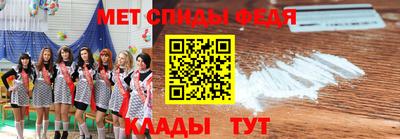 мдма Кунгур