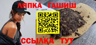каннабис Кулебаки
