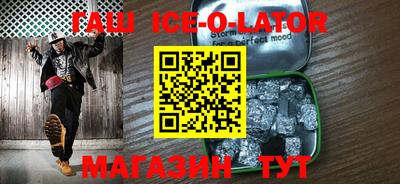 каннабис Кулебаки