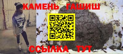 каннабис Кулебаки