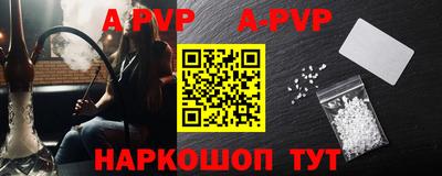 прущие грибы Кумертау