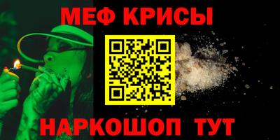 прущие грибы Кумертау